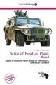 Battle of Boydton Plank Road