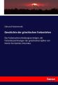 Geschichte der griechischen Farbenlehre