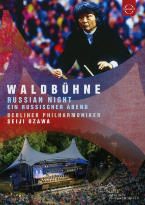 Berliner Philharmoniker: Waldbühne - Russische Nacht 