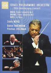 70th Anniversary Concert