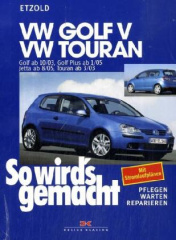 VW Golf V, VW Touran