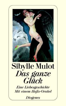 Das ganze Glück