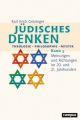 Meinungen und Richtungen im 20. und 21. Jahrhundert