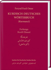 Kurdisch-Deutsches Wörterbuch (Nordkurdisch/Kurmancî)