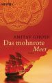 Das mohnrote Meer