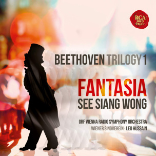 Fantasia - Beethoven Trilogy 1