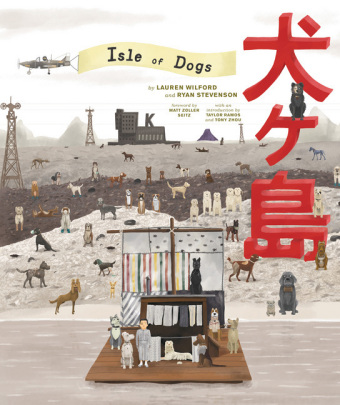 Isle of Dogs