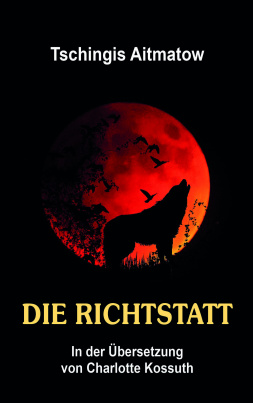 Die Richtstatt / HC