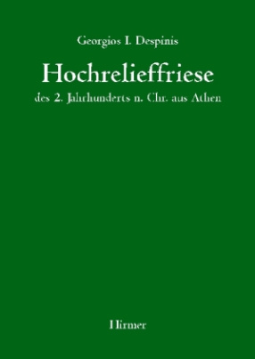 Hochrelieffriese des 2. Jahrhunderts n. Chr. aus Athen