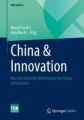 China & Innovation