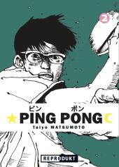 Ping Pong 2