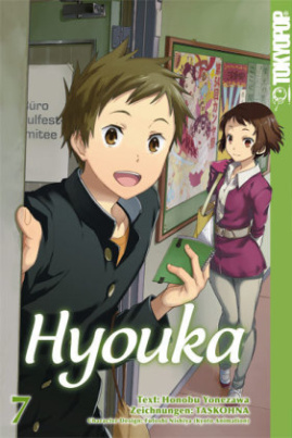 Hyouka. Bd.7