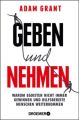 Geben und Nehmen