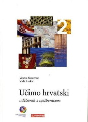 Lehr- und Übungsbuch
