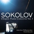 Chopin: Piano Concerto No. 1